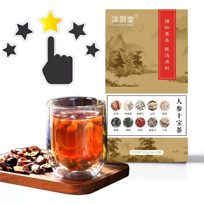 Daily Vital Tea™ 30PC Ginseng Ten Treasure Tea